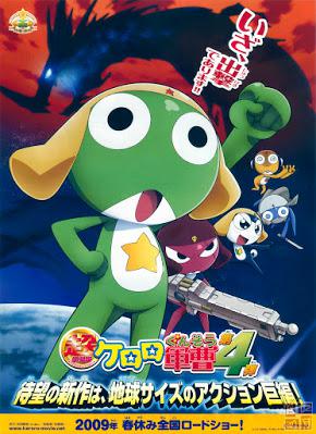 Keroro_Movie_Part_4.jpg